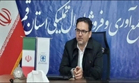 قم/ تعيين تكليف يک هزار ميليارد ريال كالا در استان